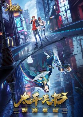 清远安天网站优化快照