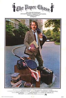 公众号seo优化是什么